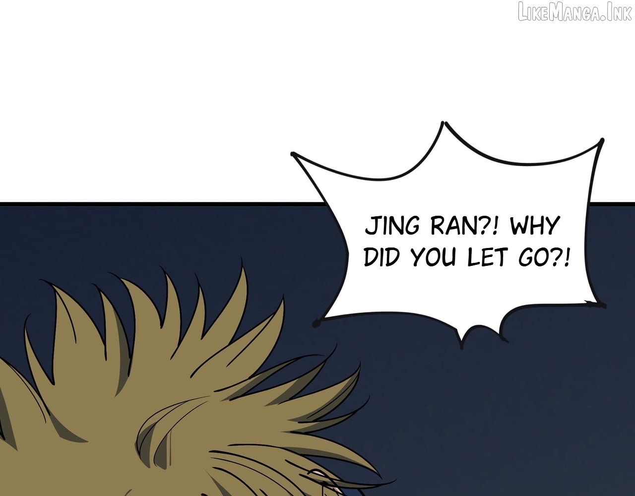 Confession Of The Suspect A Chapter 50  - page 2